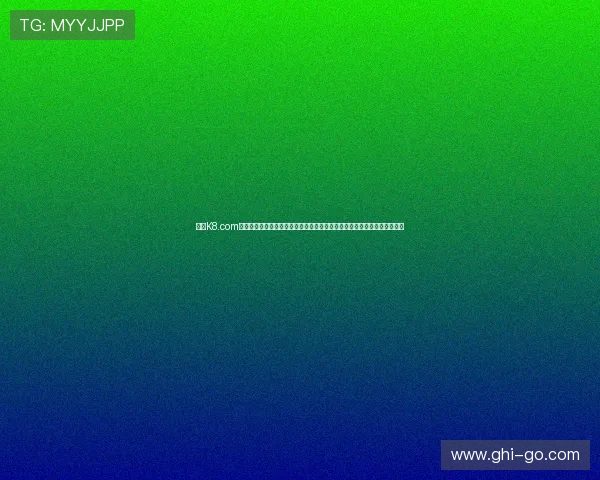 凯发K8.com真人版用户评价与体验分享，真实玩家讲述最值得信赖的线上真人娱乐平台