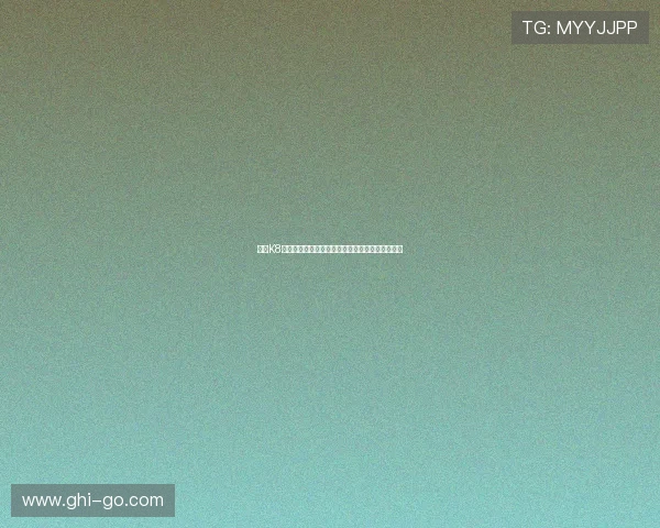 凯发K8现金开户安全验证流程介绍保障账户安全稳定运行